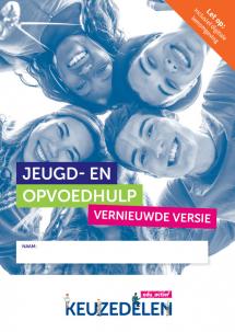 Keuzedeel Jeugd- en opvoedhulp | combipakket