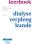 Leerboek Dialyseverpleegkunde