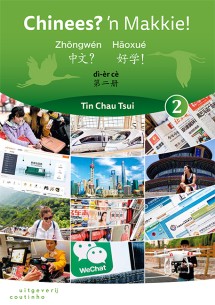 Chinees? 'n Makkie! Deel 2