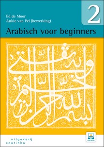 Arabisch voor beginners - deel 2