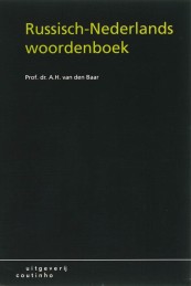 Russisch-Nederlands woordenboek