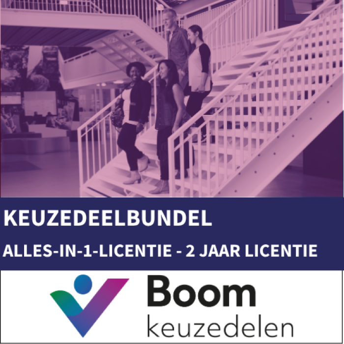 Keuzedeelbundel