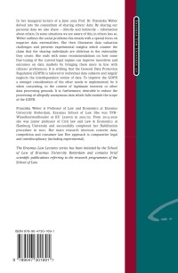 To Share or Not to Share (Others’ Data) - That Is the Question...