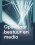 Openbaar bestuur en media