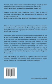 Making Surveillance Public