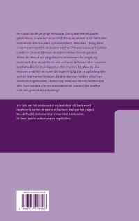 De dood in het Chinese restaurant