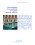 The Presumption of Non-Conformity in European Consumer Sales Law
