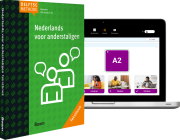 Self-Study Package - Beginner