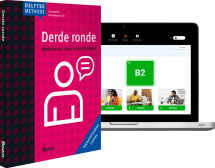 Self-Study Package - Intermediate