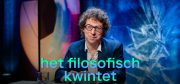 Jos de Mul te gast in het Filosofisch Kwintet